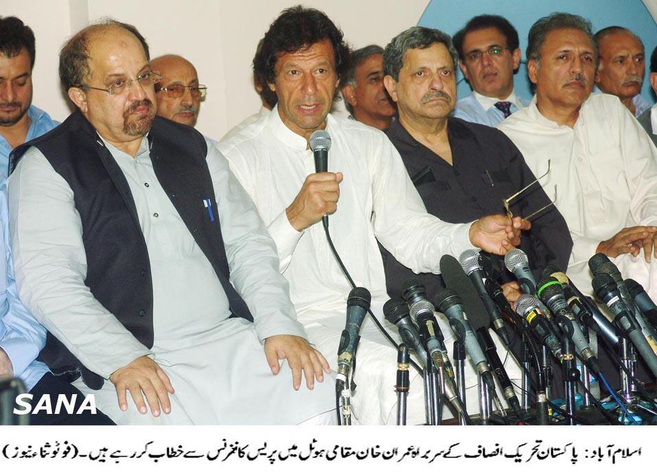 100 day plan pakistan