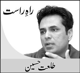 Talat Hussain