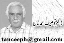 Tauseef Ahmad Khan Tauseef Ahmad Khan