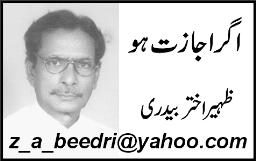Zaheer Akhtat Bedri