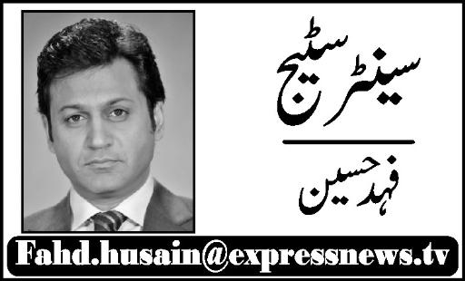 Fahad Hussain