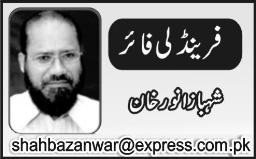Daily Express Urdu Columns, Shehbaz Anwar Khan, Literature and literary activities, 