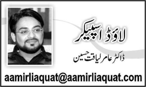 Dr. Amir-Liaqat-Hussain-Column