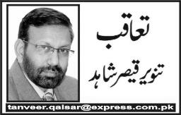 Mr Malik and Mirza Express Column Tanvir Qasir 9 September 2011