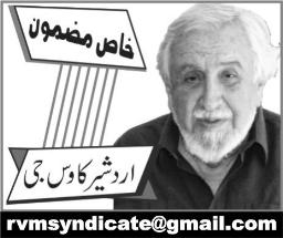 Mirza and Altaf Express Column Kawas Ji 9 September 2011