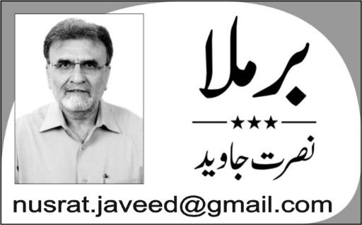 1101491740 1 Hafiz Saeed Say Pak India Media Tak by Nusrat Javed