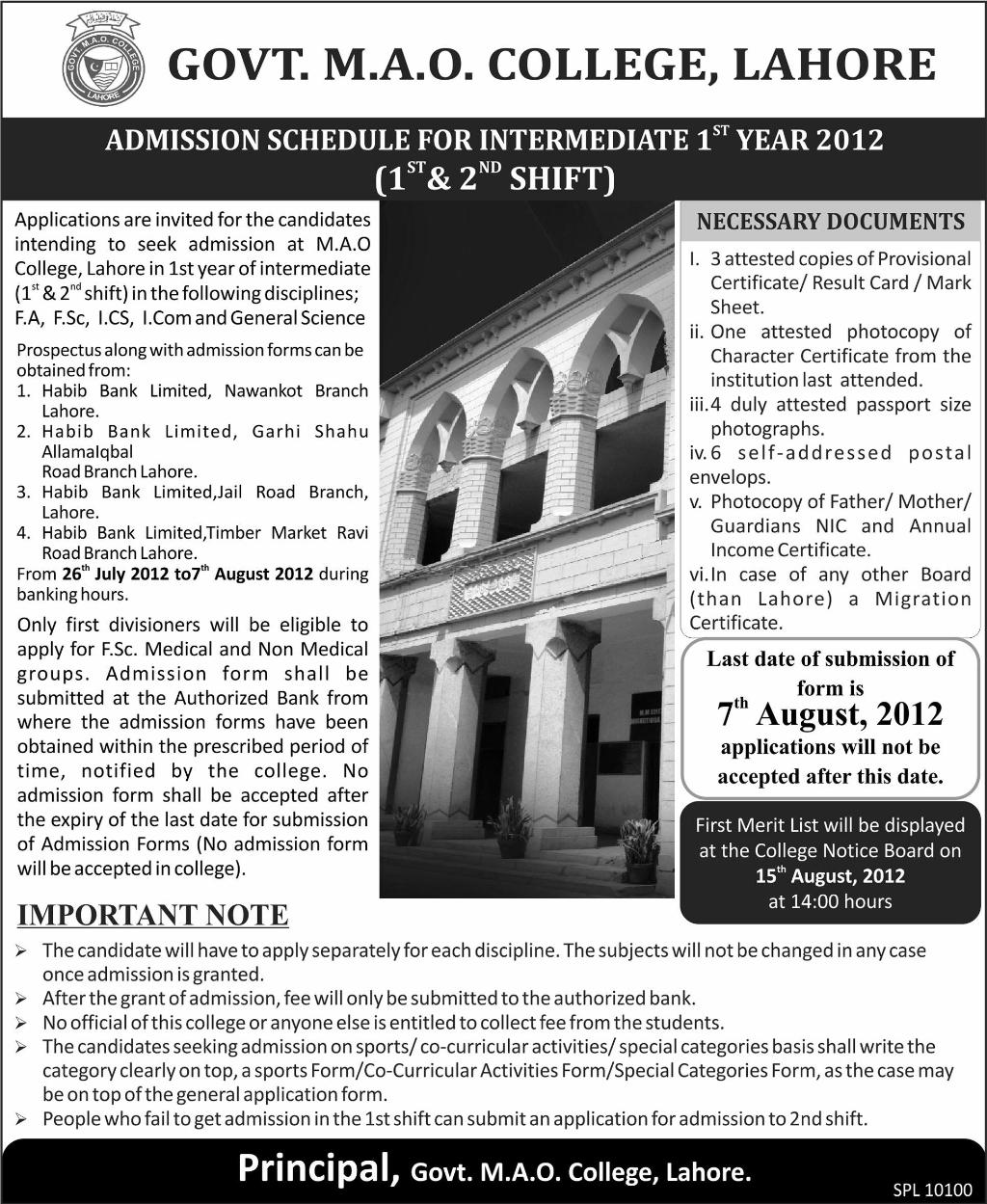 Govt MAO Collage Intermediate 1st Year Admission 2012 1st 2nd Shift