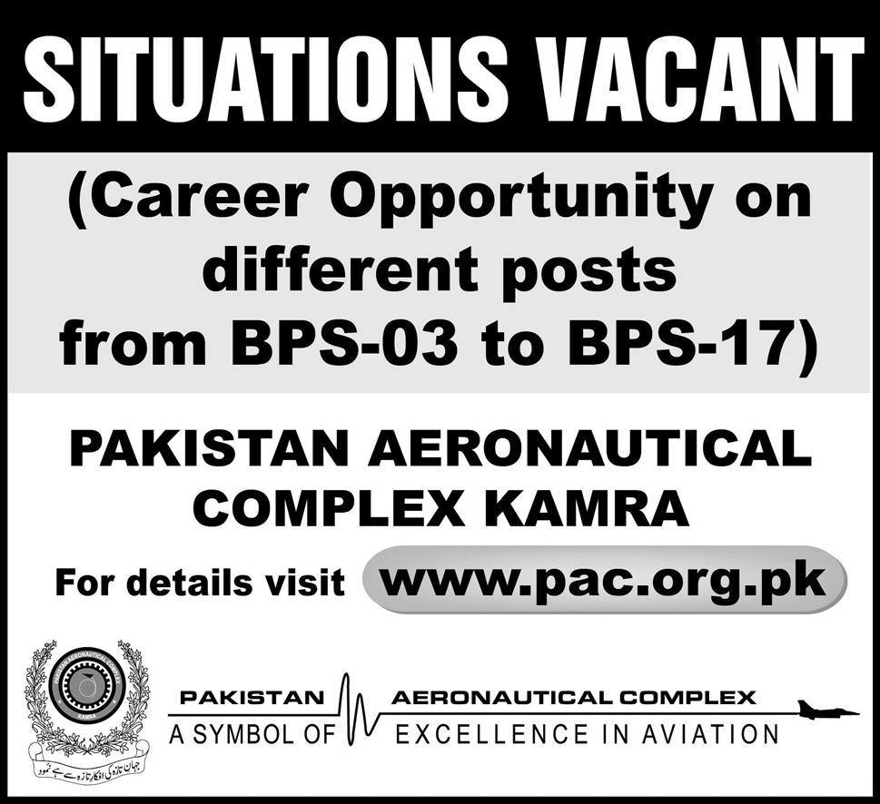 PAC Jobs - Pakistan Aeronautical Complex Kamra 2016 Application Form Latest