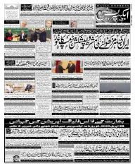 Express Epaper Karachi edition