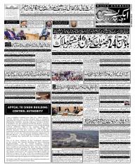 Express Epaper Karachi edition