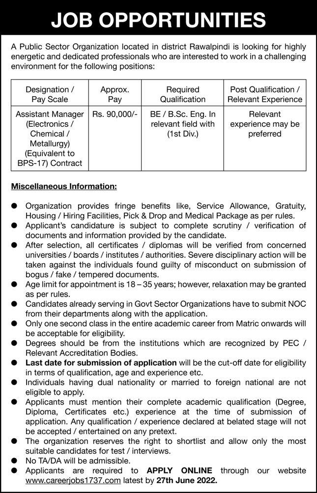 careerjobs1737 Jobs 2022 Advertisement