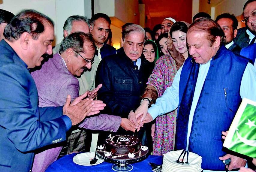 Daily Express News Story