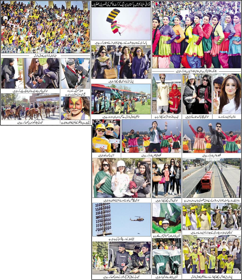 1104067101-1.jpg
