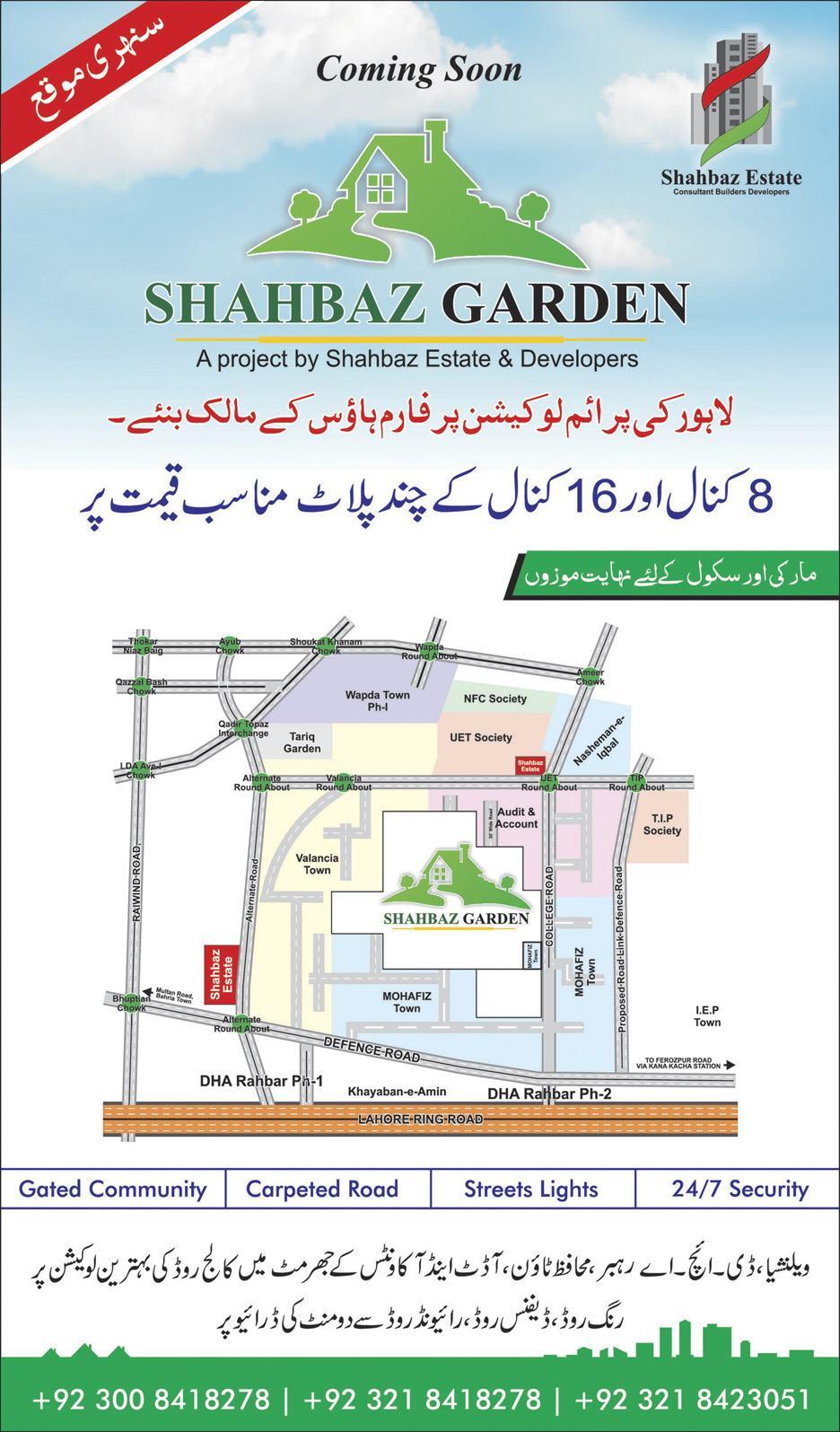 LAHORE Housing Schemes Residential Land Page 16 SkyscraperCity