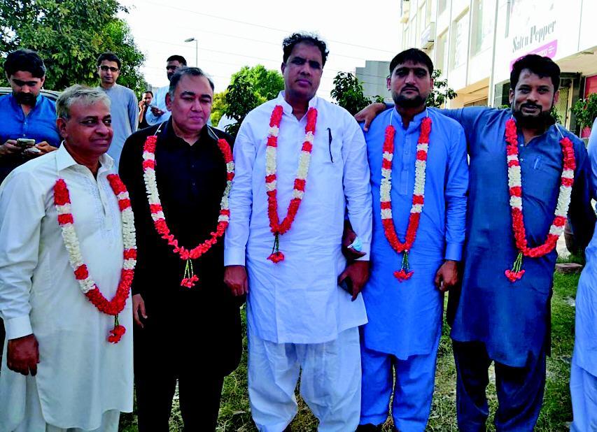 Daily Express News Story