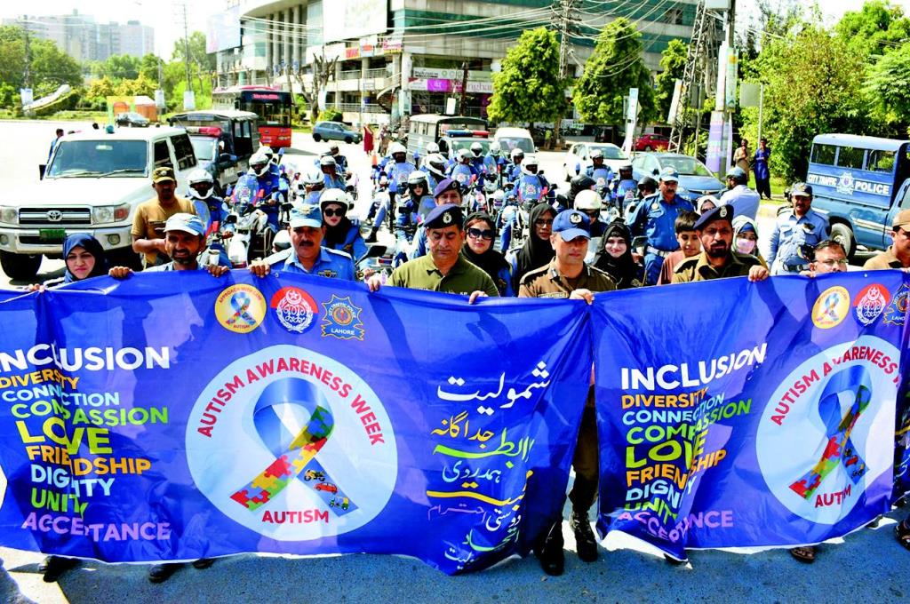 Daily Express News Story