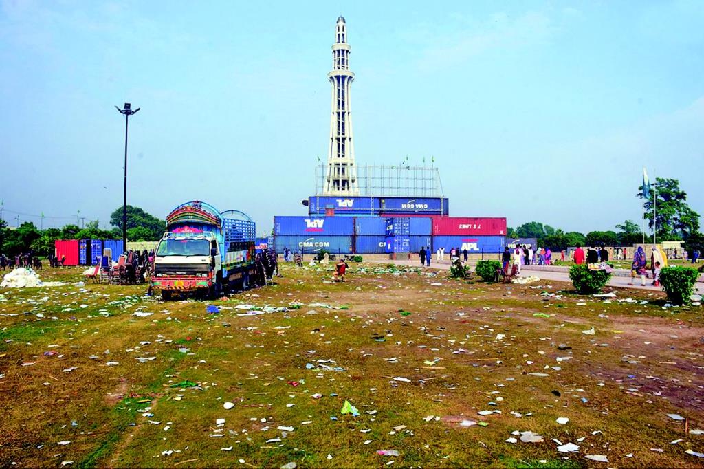 Daily Express News Story