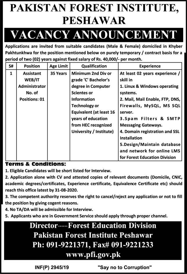 Pakistan Forest Institute Peshawar Jobs 2020