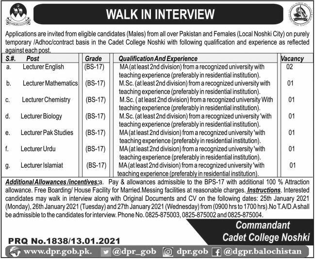 Cadet college Nushki Jobs 2021 - balochistan Jobs 1 1108039918 1