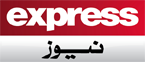 Express